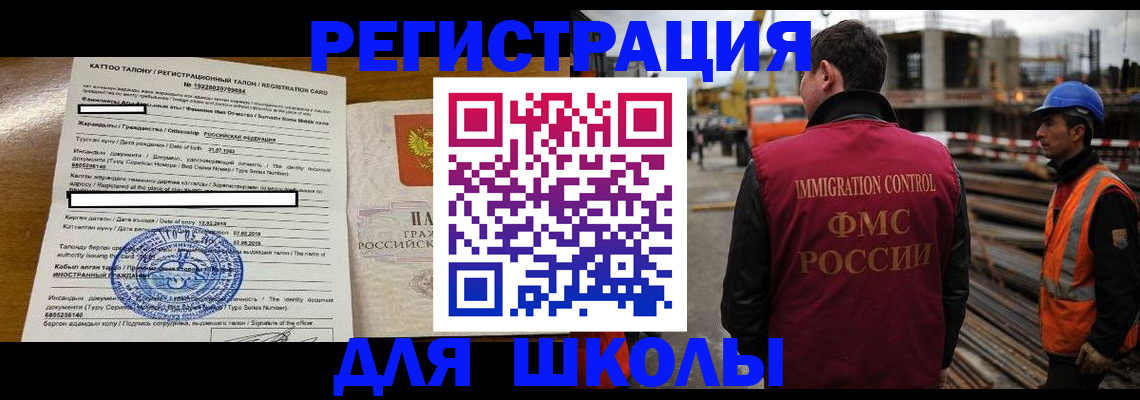 пропишу в квартире в Бутурлиновке